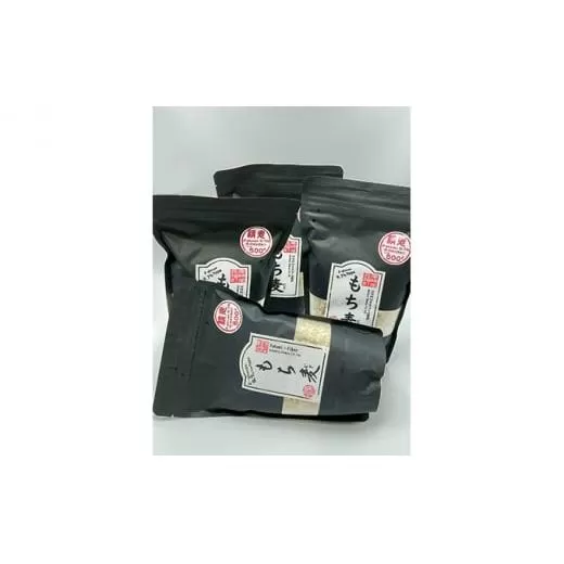 ハイパワーもち麦フクミファイバー（精麦500g入り4袋セット）