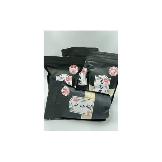 ハイパワーもち麦フクミファイバー（精麦500g入り4袋セット）