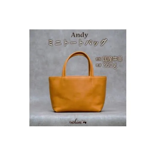 ミニトートバッグ Andy 日本製 革製品 本革 レザー 手作り カバン トート キャメル 
