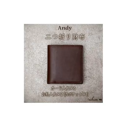二つ折り財布 Andy 日本製 革製品 本革 レザー 手作り ブラウン