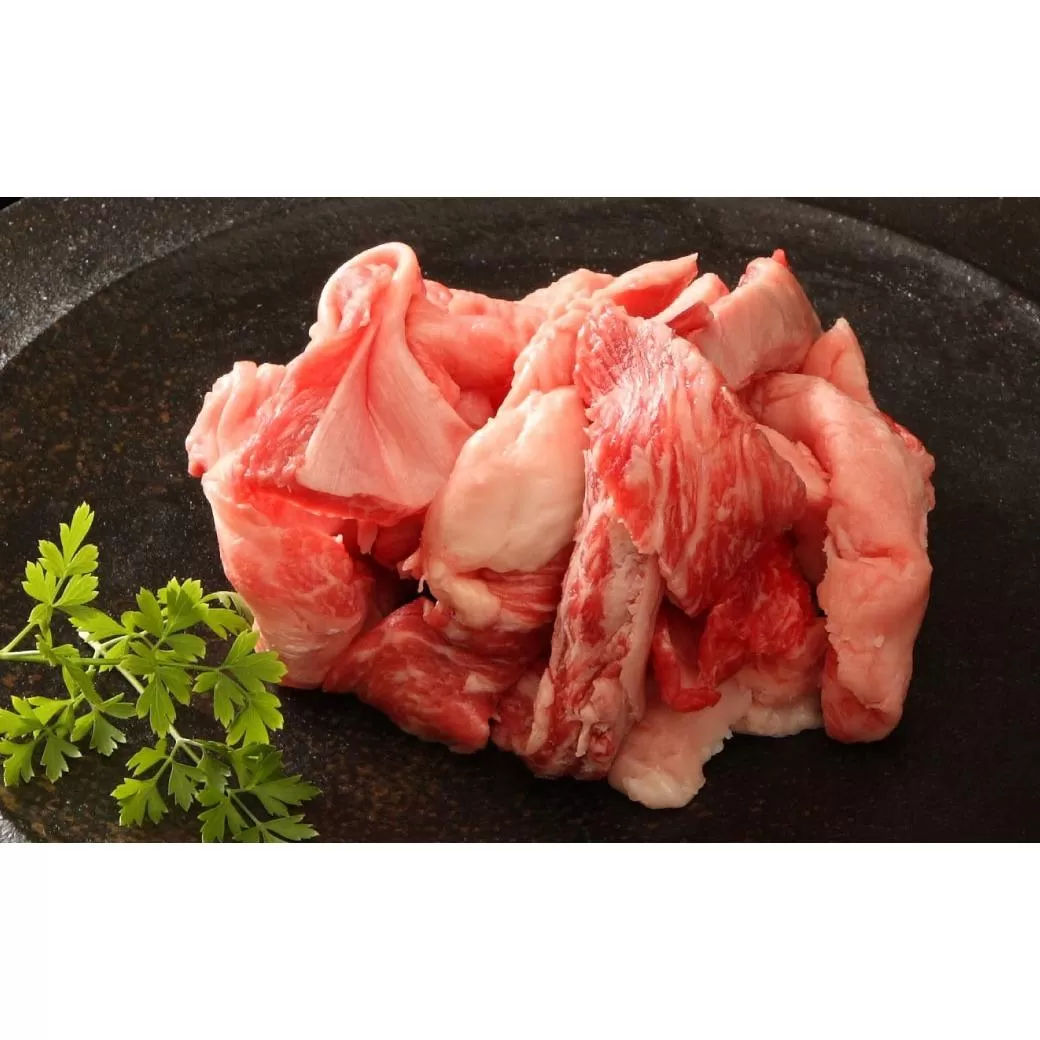 神戸牛 すじ肉 1200g