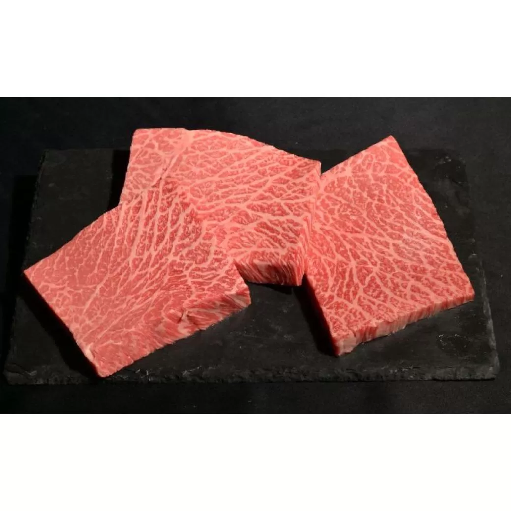 神戸牛 もも赤身ステーキ 450g