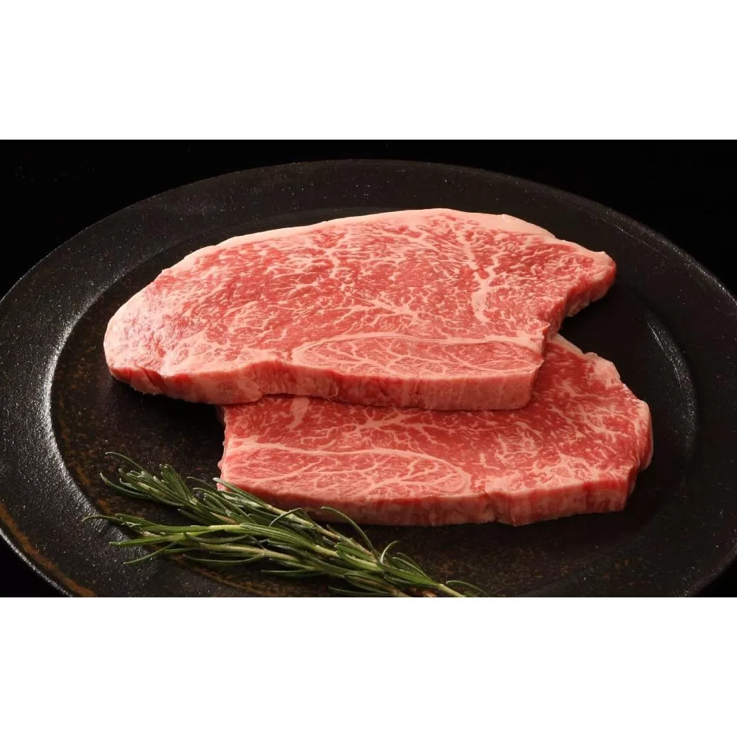 神戸牛 もも赤身ステーキ 600g