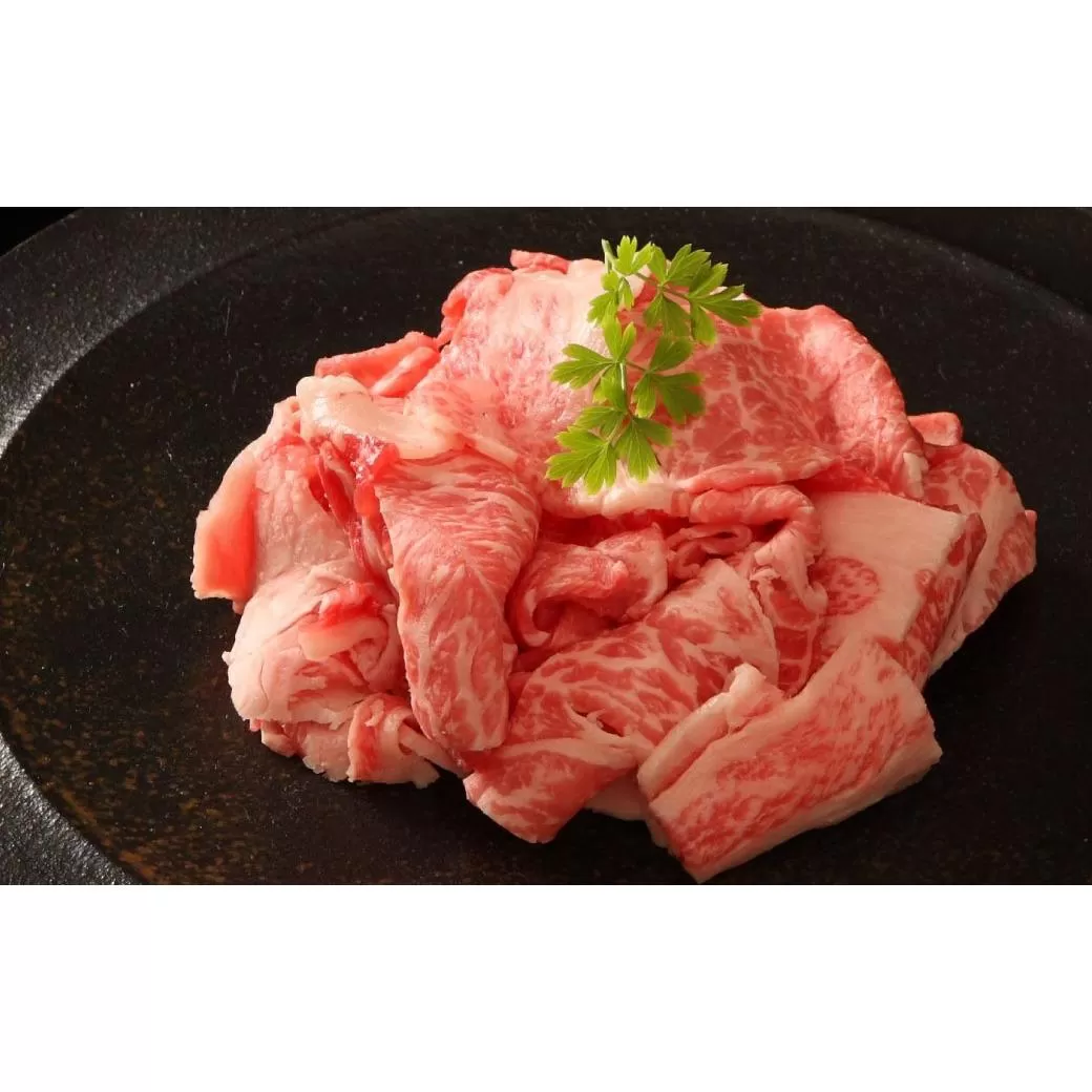 神戸牛 すき焼き用 切落し 400g