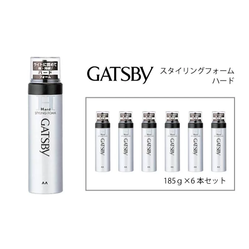マンダム ギャツビー スタイリングフォーム ハード 6本セット MA-10B GATSBY 整髪料 ムース 男性化粧品
