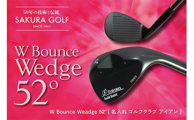 販売一掃 イオンスポーツ ツアー ウェッジ ウェッジ TW TOUR WEDGE TW