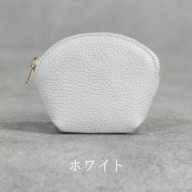 本革 ラウンドミニポーチ 日本製 レザー 革製品 小物 収納 Liete WH-20 ホワイト