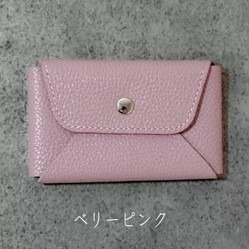 本革 カード 名刺入れ 日本製 レザー 革製品 カードケース Liete WH-21 ベリーピンク