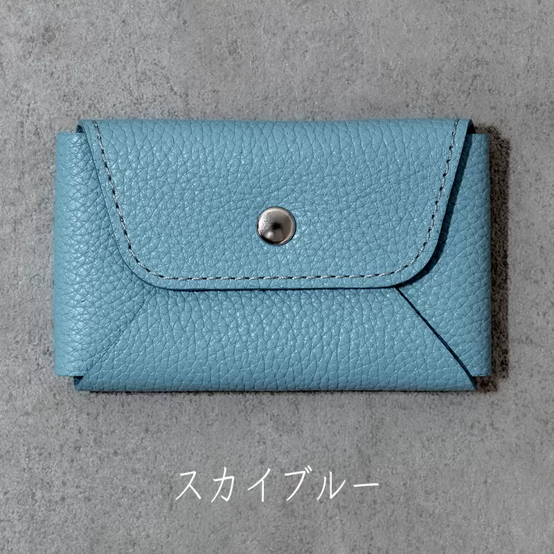 本革 カード 名刺入れ 日本製 レザー 革製品 カードケース Liete WH-21 スカイブルー