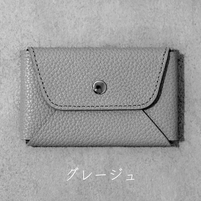 本革 カード 名刺入れ 日本製 レザー 革製品 カードケース Liete WH-21 グレージュ