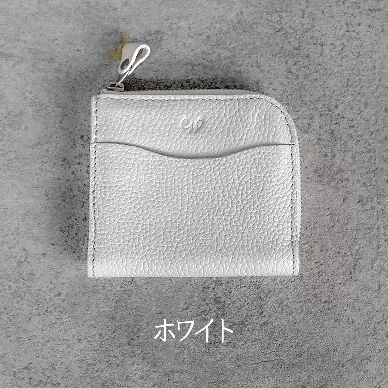 本革 L字ファスナー ミニ財布 日本製 レザー 革製品 コンパクト 小銭入れ Liete WH-23 ホワイト