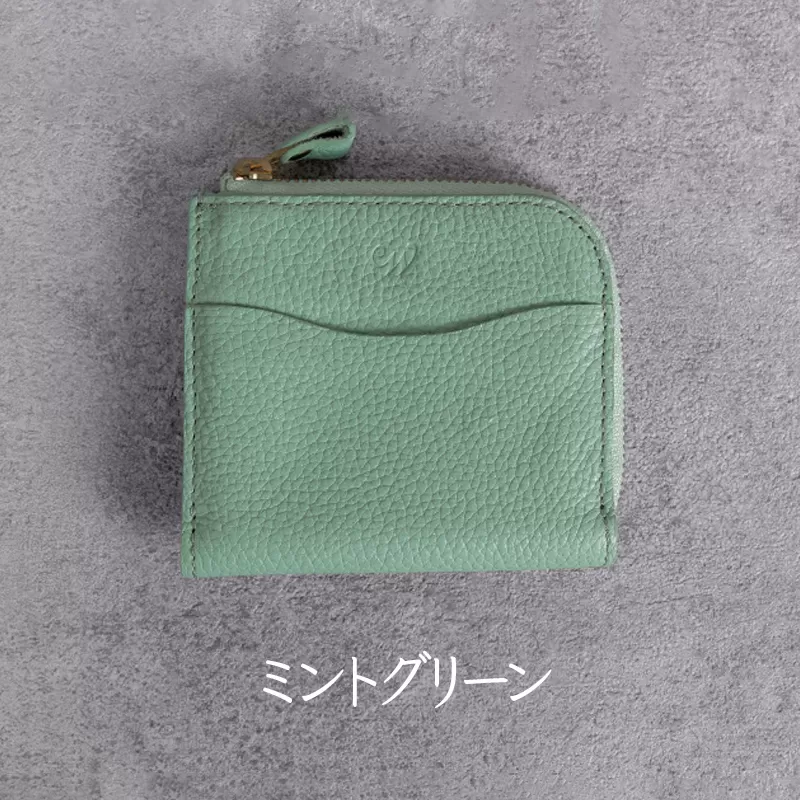本革 L字ファスナー ミニ財布 日本製 レザー 革製品 コンパクト 小銭入れ Liete WH-23 ミントグリーン