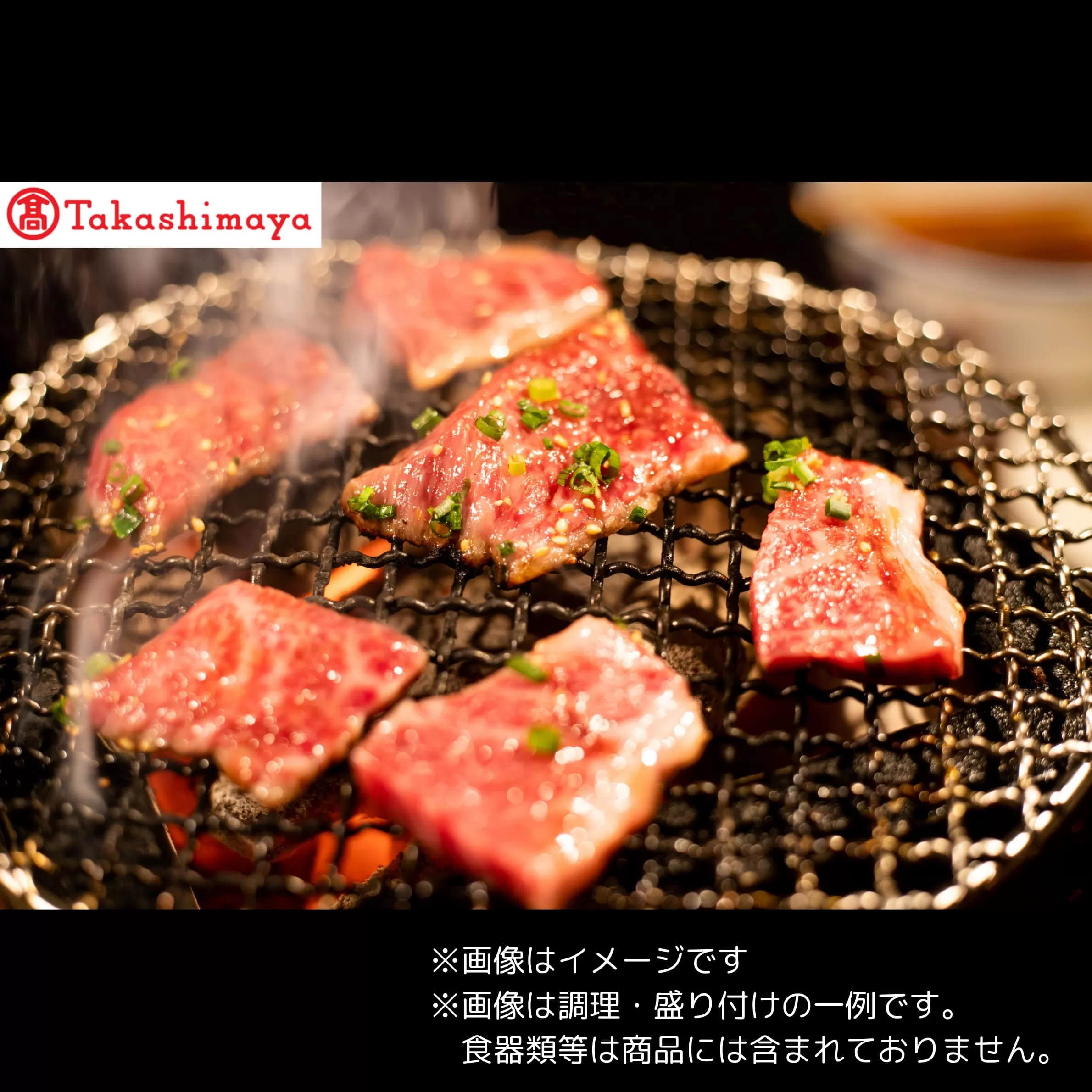 【高島屋選定品】【神戸牛 焼肉一頭食べ比べＢ】冷凍 神戸ビーフ 但馬牛 神戸牛 和牛 牛 牛肉 もも 肩 バラ 肩ロース ロース 食べ比べ 焼肉 BBQ バーベキュー アウトドア キャンプ 人気 国産 お取り寄せ グルメ 但馬 神戸 冷凍 兵庫県 香美町 高島屋 330000円 79-22