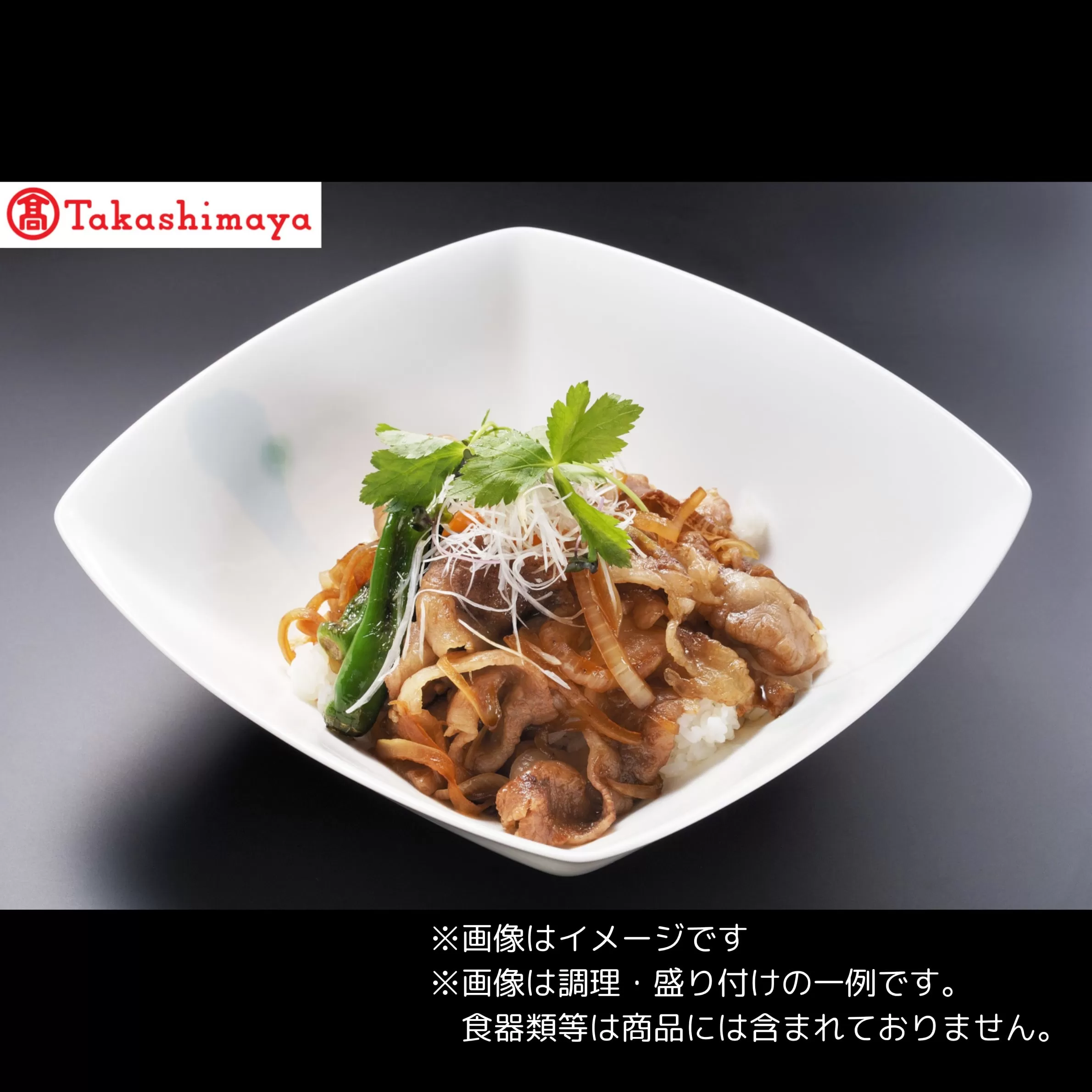 【高島屋選定品】【神戸牛 切り落とし肉】冷凍 神戸ビーフ 但馬牛 神戸牛 和牛 牛 牛肉 切り落とし 人気 国産  お取り寄せ 但馬 神戸 ふるさと納税 兵庫県 香美町 高島屋 13000円 79-01