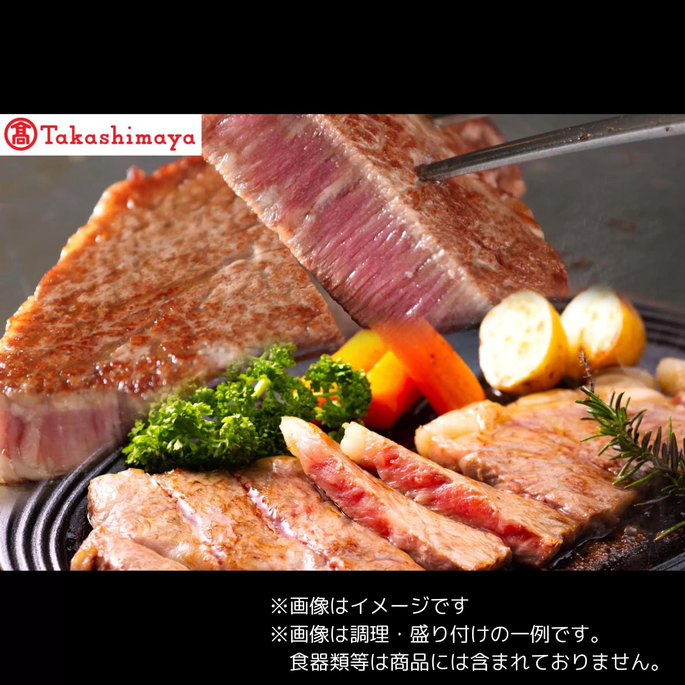 【高島屋選定品】【神戸牛 サーロインステーキ＆ヘレステーキ】冷凍 神戸ビーフ 但馬牛 神戸牛 和牛 牛 牛肉 サーロイン ヘレ ステーキ 人気 国産 お取り寄せ グルメ 但馬 神戸 冷凍 兵庫県 香美町 高島屋 85000円 79-13