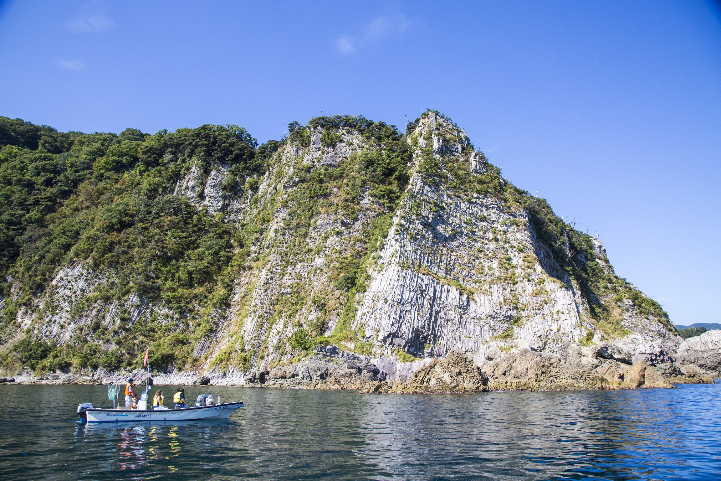 山陰海岸ジオパーク