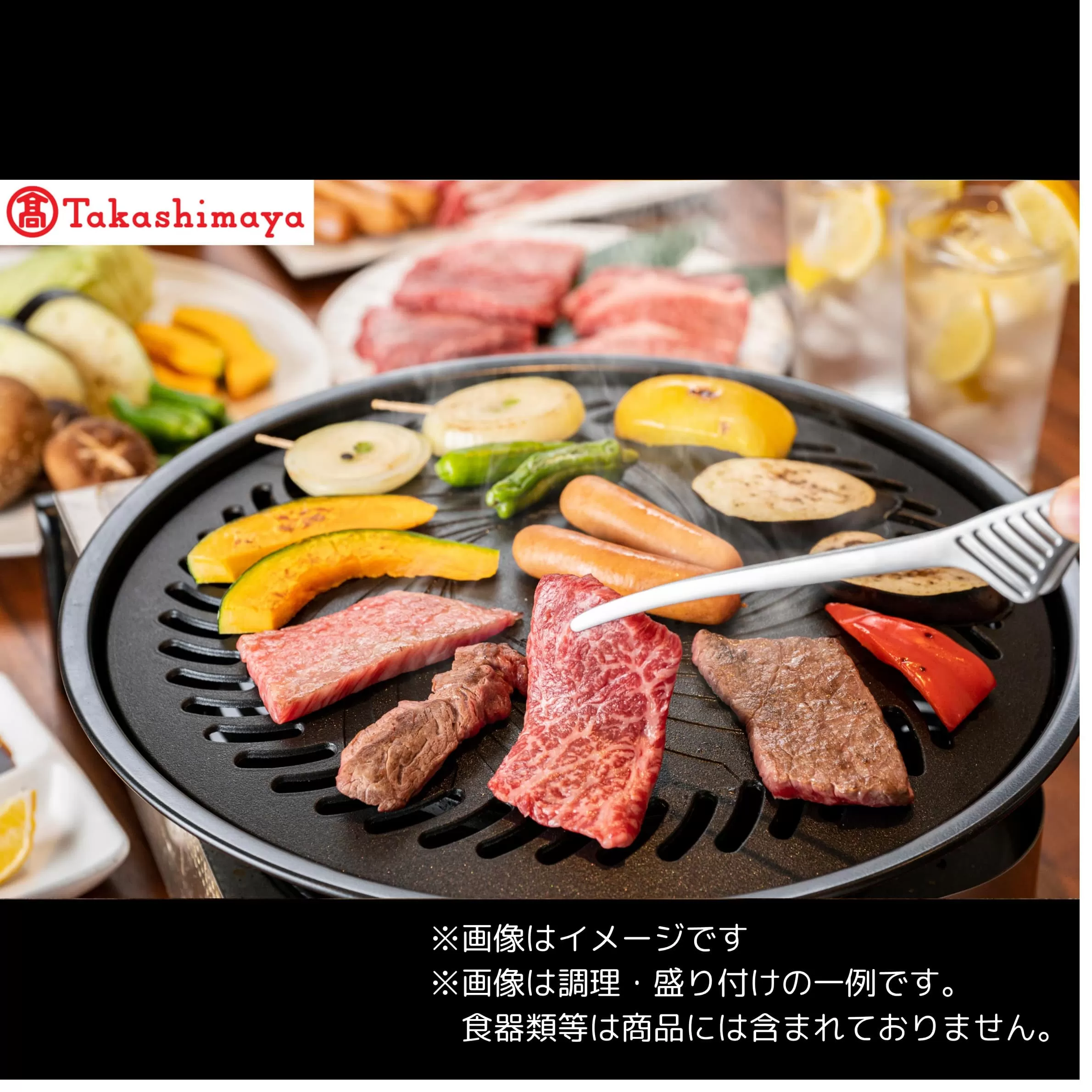 【高島屋選定品】【神戸牛 モモ焼肉】冷凍 神戸ビーフ 但馬牛 神戸牛 和牛 牛 牛肉 モモ 焼肉 BBQ バーベキュー アウトドア キャンプ 人気 国産 お取り寄せ グルメ 但馬 神戸 冷凍 兵庫県 香美町 高島屋 24000円 79-04