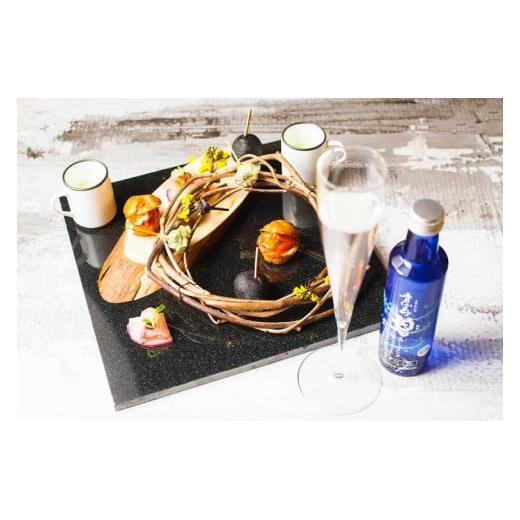 ディナーチケット (ペア) お食事券 〈NIPPONIA HOTEL 奈良〉 （ニッポニアホテル奈良）ならまち レストラン〈ルアン〉ディナーお食事券 ディナーペアチケット 奈良県 奈良市 奈良E-34