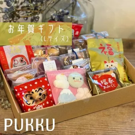 お年賀ギフトL シフォンのお店 PUKKU 17-017