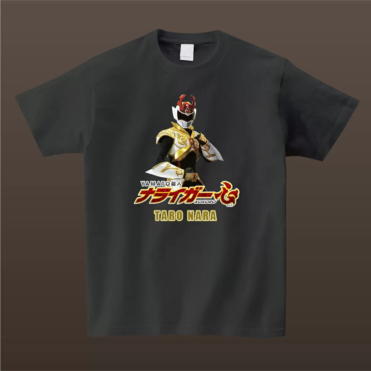 ナライガー Tシャツ Mサイズ ブラック 片面プリント 非売品（ふるさと納税限定デザイン） 奈良県 奈良市 なら 23-010