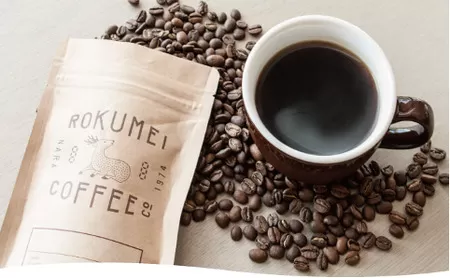 シングルオリジンコーヒー150g×3種セット [粉]