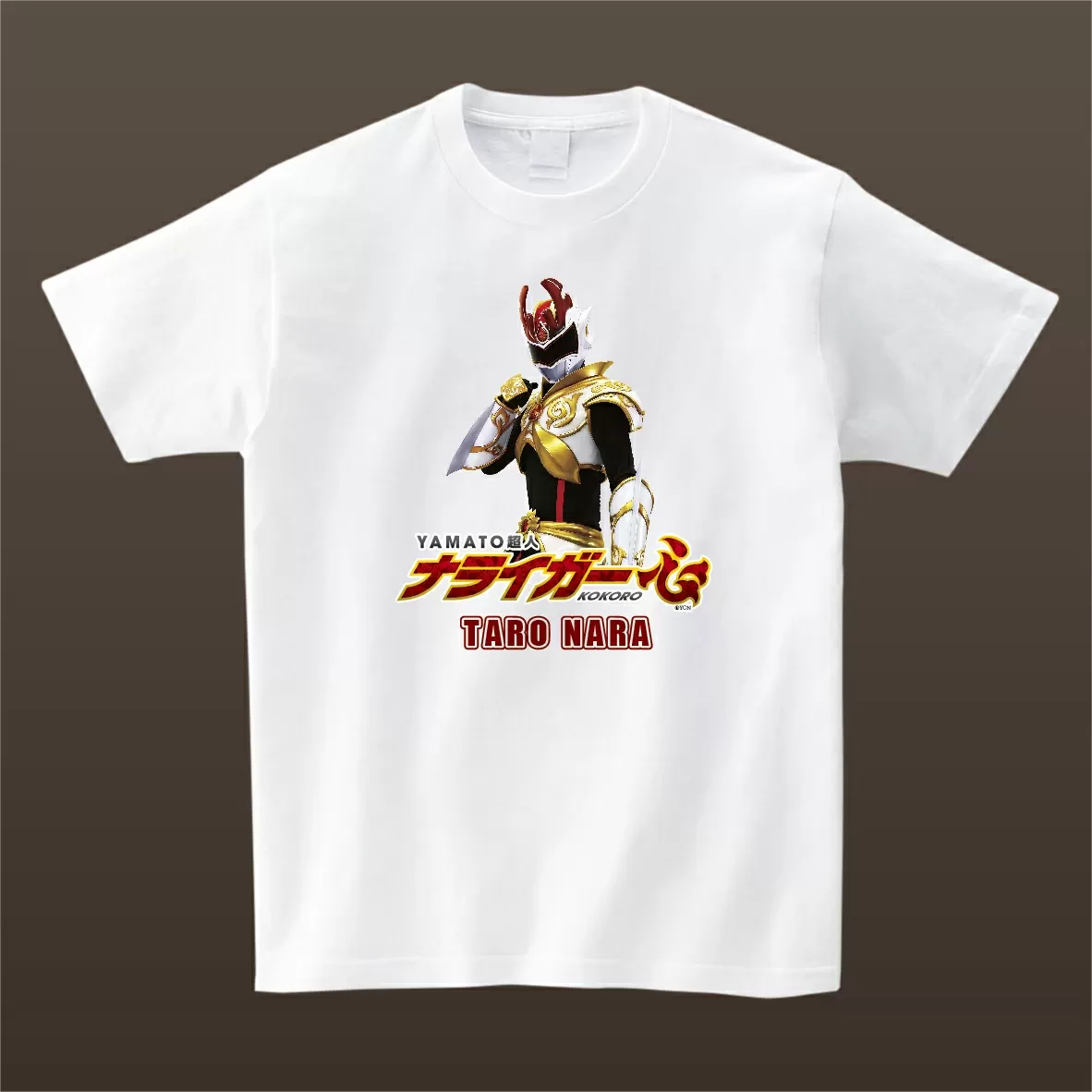ナライガー Tシャツ XLサイズ ホワイト 片面プリント 非売品（ふるさと納税限定デザイン） 奈良県 奈良市 なら 23-008