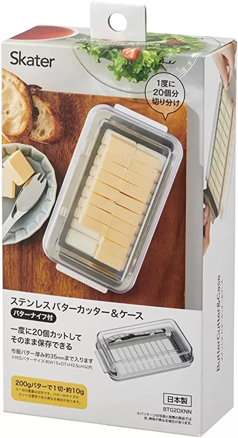 バターカッター＆バターケース(バターナイフ付き) ベーシック BTG2DXNN〈スケーター株式会社〉 奈良県 奈良市 奈良 なら 9-103