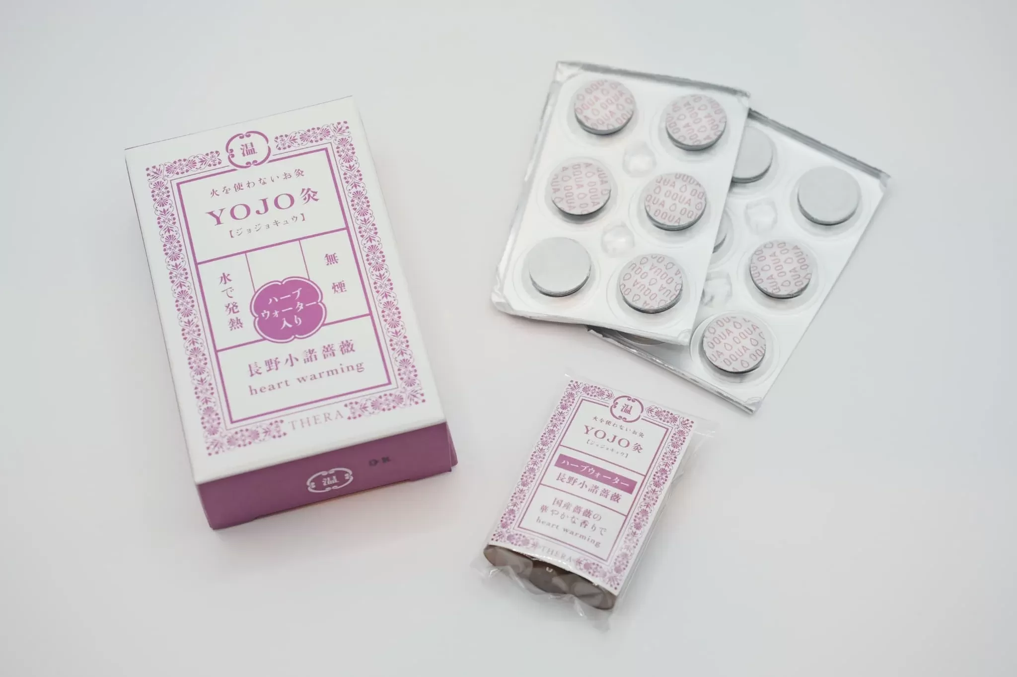 火を使わないお灸 【長野小諸薔薇】 THERA YOJO灸 選べるアロマ水 肩こり セルフケア 健康 お灸 おきゅう 灸 奈良市 奈良 なら 5-057