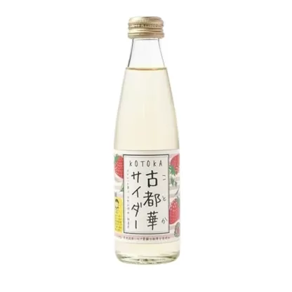 U-42 古都華サイダー24本セット