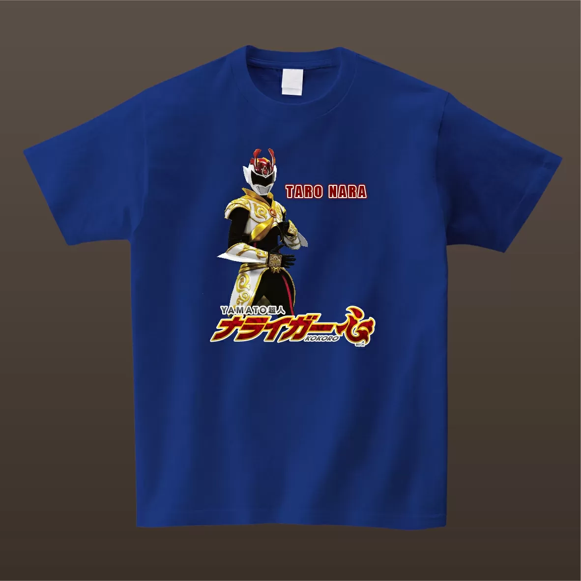 ナライガー Tシャツ Lサイズ ブルー 片面プリント 非売品（ふるさと納税限定デザイン） 奈良県 奈良市 なら 23-015