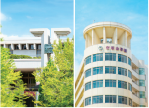 【帝塚山大学】奈良市内の大学支援