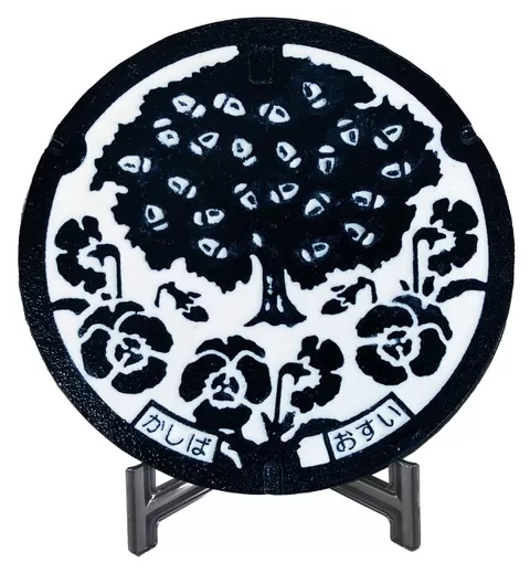 ミニチュアグラウンドマンホール【香芝市タイプ・白黒2色】 [1990]