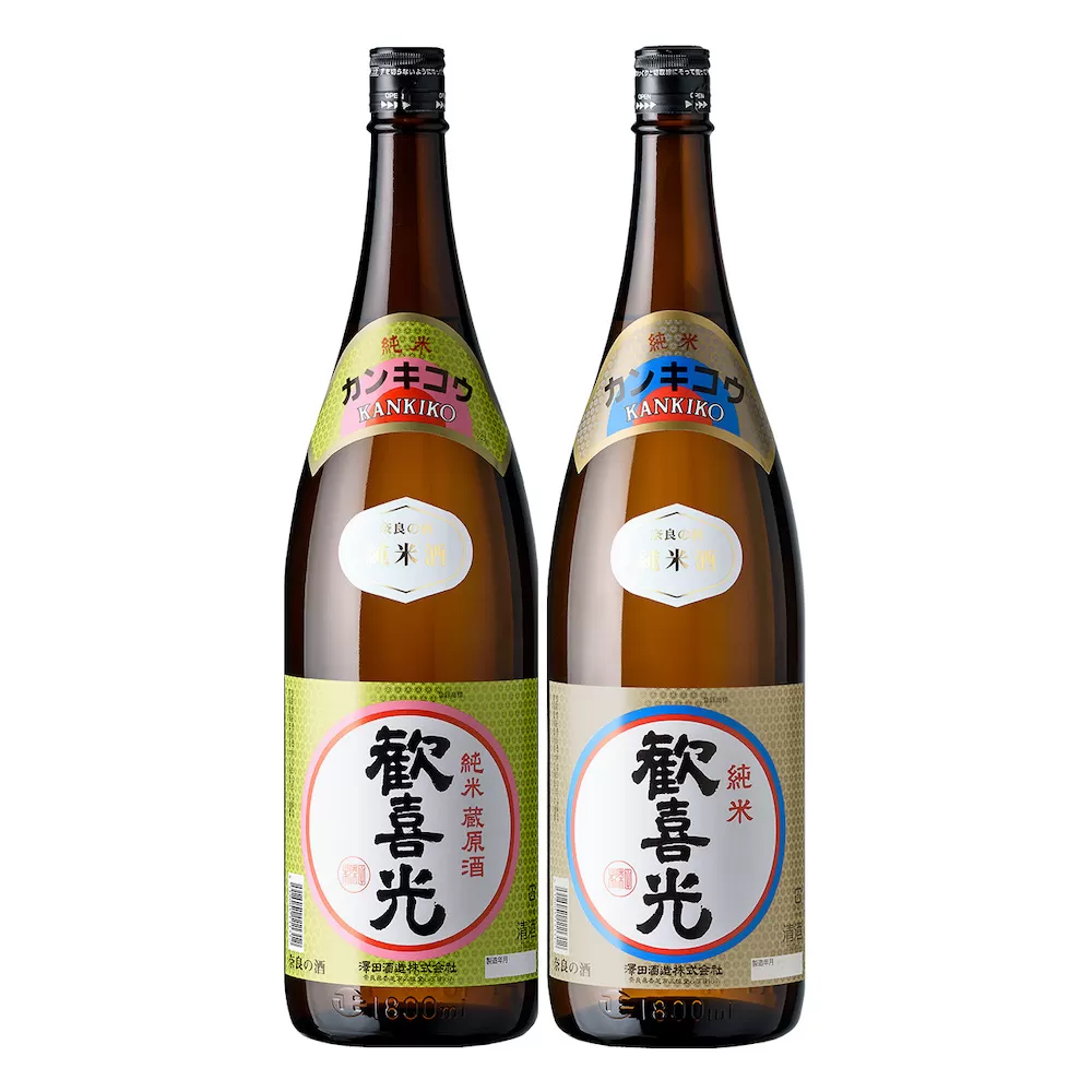 歓喜光 金剛セット（蔵原酒・特撰純米） [2230]