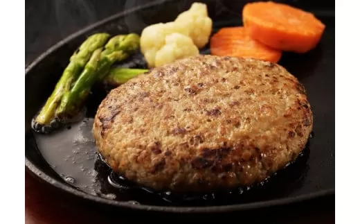 [牛壱] 国産牛100%ジャンボハンバーグ 3個 300g×3個 [2332]