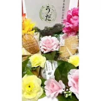 大和当帰　焼菓子　セット　中／エクステ　フィナンシェ　クッキー　お茶　プレゼント　お土産　お取り寄せ　奈良県　宇陀市