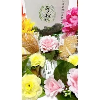 大和当帰　焼菓子　セット　中／エクステ　フィナンシェ　クッキー　お茶　プレゼント　お土産　お取り寄せ　奈良県　宇陀市