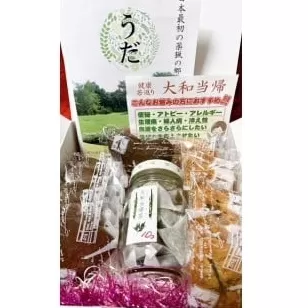 大和当帰　焼菓子　セット　卵不使用／エクステ　大和当帰　ショコラサブレ　リーフパイ　お取り寄せ　奈良県　宇陀市