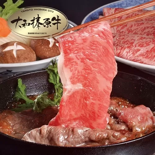 (冷凍)　肉料理　うし源　すき焼き　セット　サーロイン　4人前　800g／うし源本店　お取り寄せグルメ A5 黒毛和牛 父の日 奈良県 宇陀市 お中元 贈答用 贈り物 暑中見舞い お土産 お歳暮 内祝いまとめ買い 美味しい部位 キャンプ 送料無料 正月