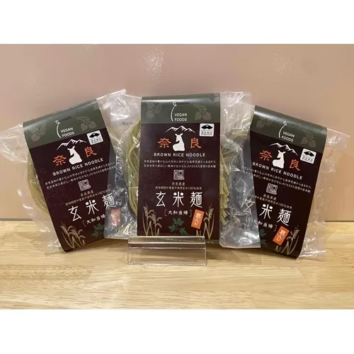 玄米麺 大和当帰 葛入り 3袋 / 樞 クルル 栽培期間中 農薬不使用 麺類 環境に優しい エシカル ・ サスティナブル SDGs 和風 麺 料理 薬草 大和 当帰葉 葛 くず 奈良県 宇陀市