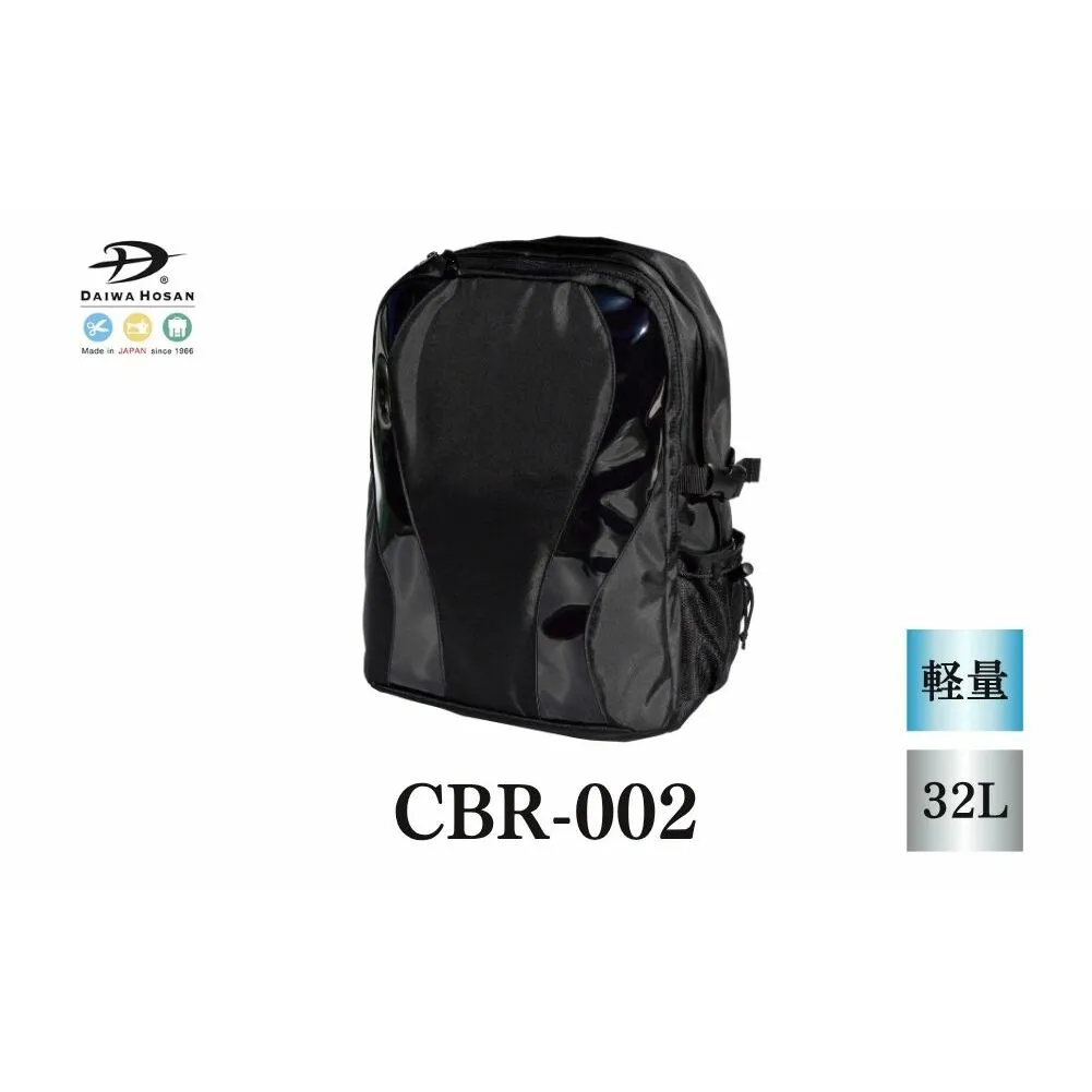 容量リュック CBR-002 ブラック／ふるさと納税 リュック リュックサック メンズ レディース 通学 軽量 旅行 おしゃれ 32L 大容量 カジュアル 高校生 部活 クラブバック バックパック バック 通勤 登山 ダイワホーサン 奈良県 宇陀市