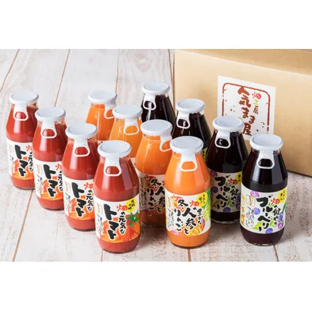 農家の手作りドリンクセット 飲みきりサイズ3種 計12本／ トマト とまと ブルーベリー にんじん 人参 りんご ジュース 野菜ジュース 飲料 贈り物 ギフト 畑工房気まま屋 奈良県 宇陀市 ふるさと納税