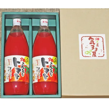 農家の手作りドリンクセット トマト ジュース 化粧箱入(1L×2本)2セット／ リコピン 野菜ジュース 飲料 とまと 贈り物 ギフト 畑工房気まま屋 奈良県 宇陀市 ふるさと納税