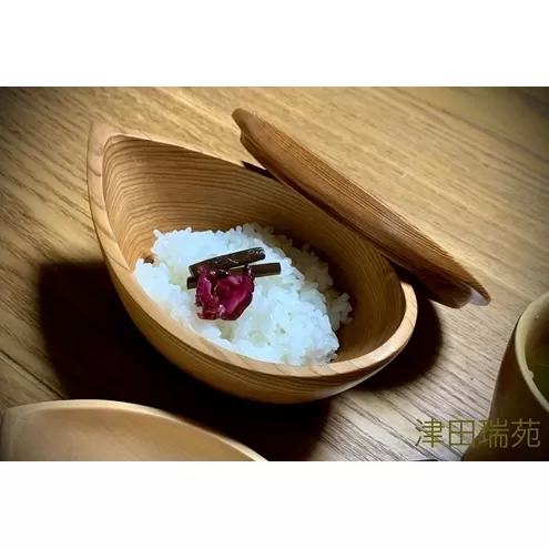 お洒落な吉野杉のお茶碗　木製茶碗　津田瑞苑　／　ガラスウッドコート　結婚祝い　ギフト　奈良県　宇陀市