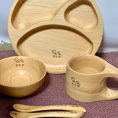 ベビー食器　お食い初め食器　仕切りプレート　大　セット　津田瑞苑／出産祝い　離乳食食器　ベビー用品　木製ベビー食器　奈良県　宇陀市
