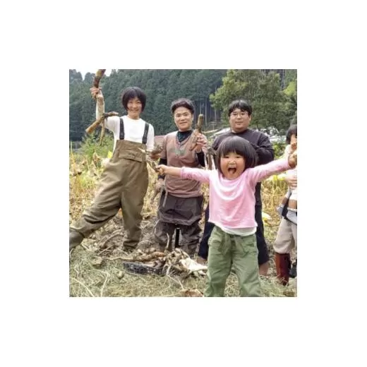 奈良県山添村発、大人2名+子供1名　レンコン掘り体験と贅沢レンコン鍋竹筒ご飯セット