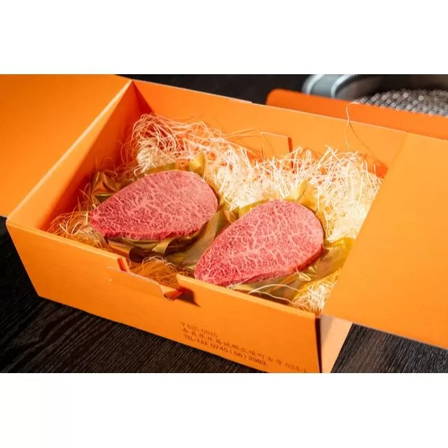 大和牛　モモステーキ　150g×2枚