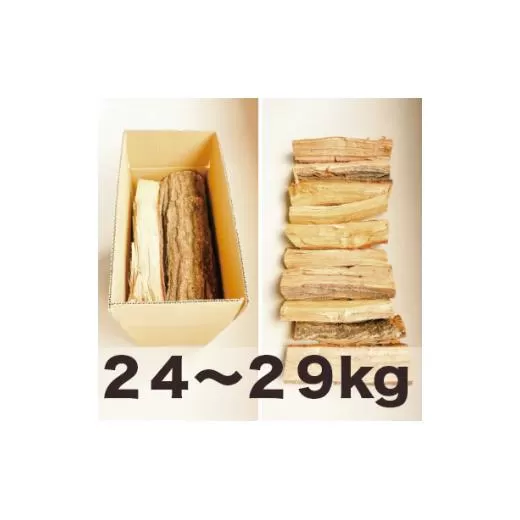 【毎月定期便】薪ストーブ用全5回