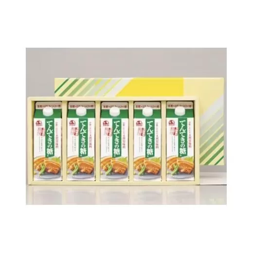 てんてきの糖６００ｇ　５本入りセット