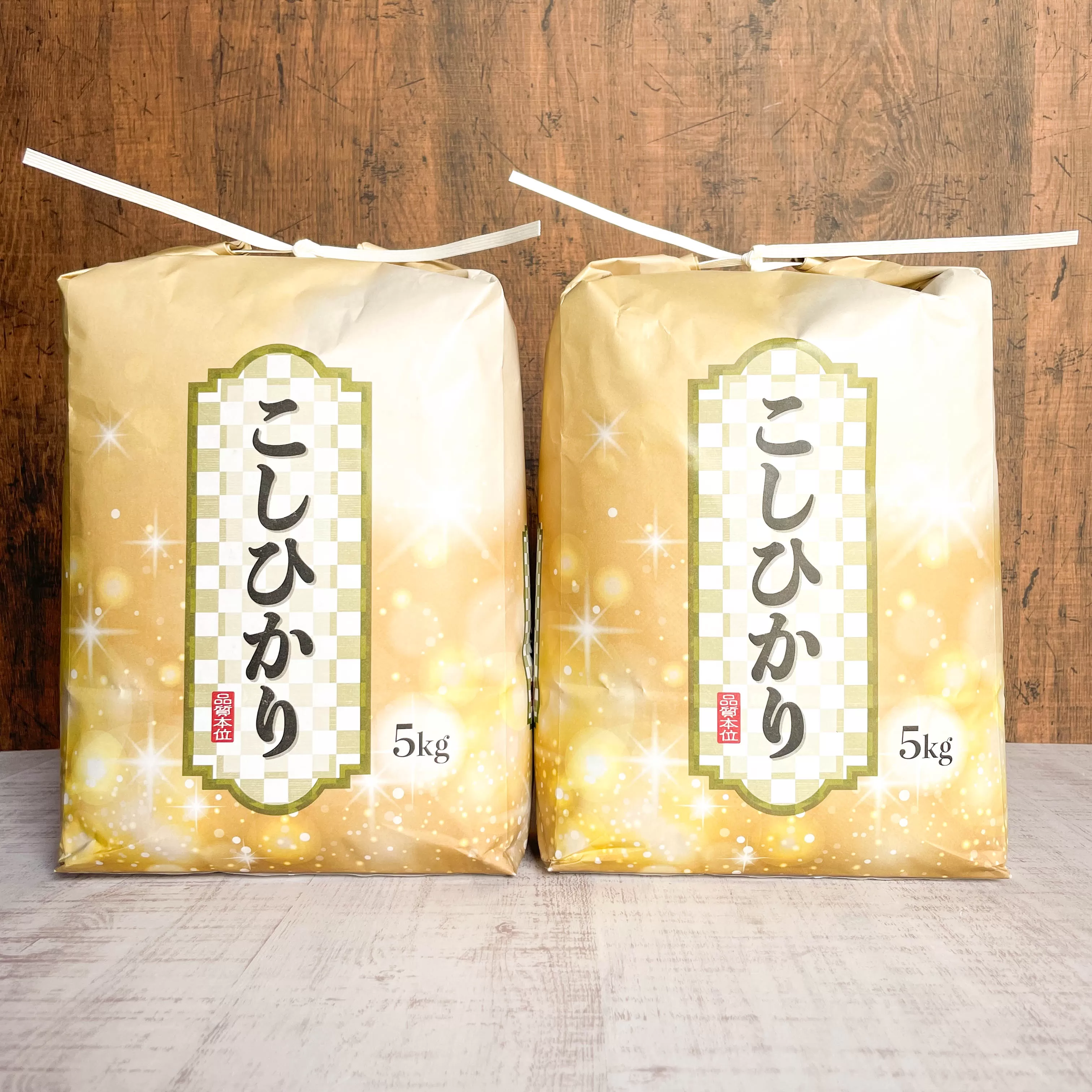 9月〜10月発送予約 切幡営農組合のコシヒカリ 令和7年産 精米5kg×2袋