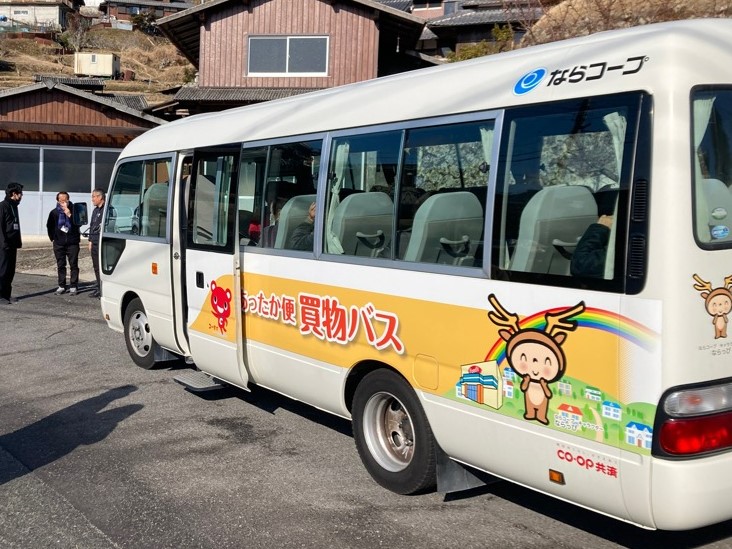 ⑯住民が衣食住にわたり支え合える共生社会の実現プロジェクト（共生プロジェクト）